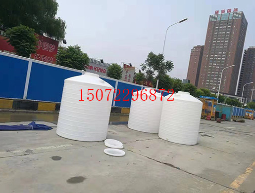 塑料水罐